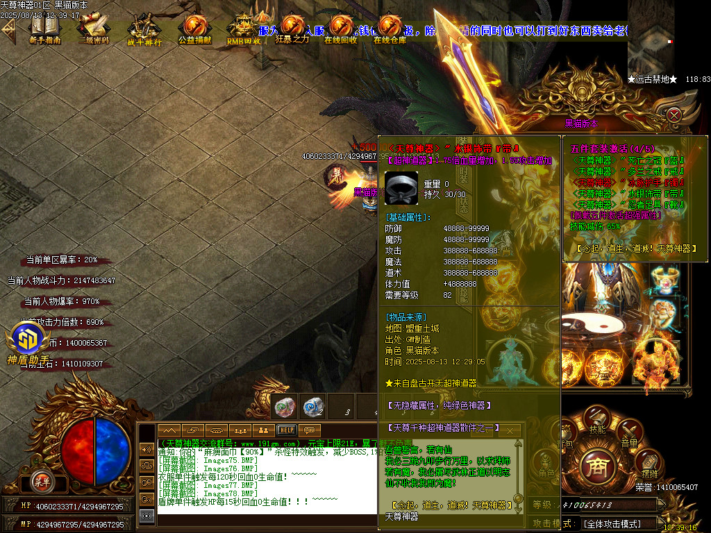 Images79.BMP