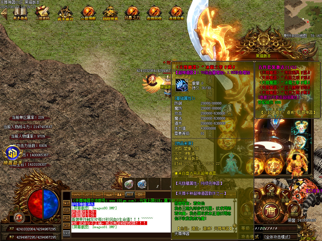 Images82.BMP