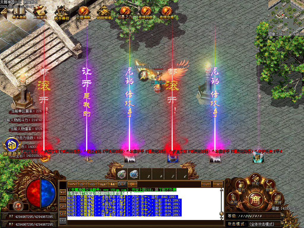 Images89.BMP