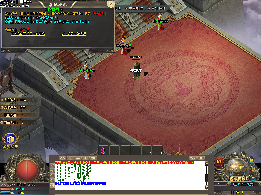 Images02.BMP