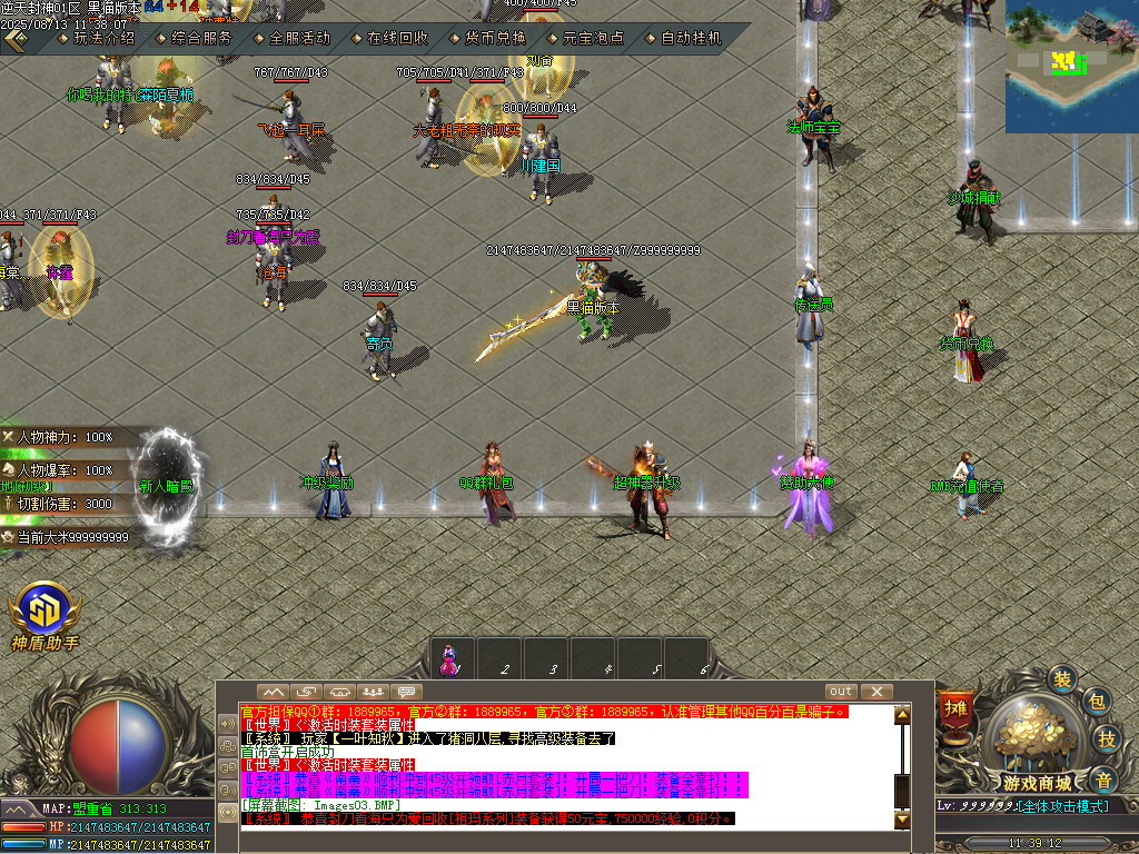 Images04.BMP