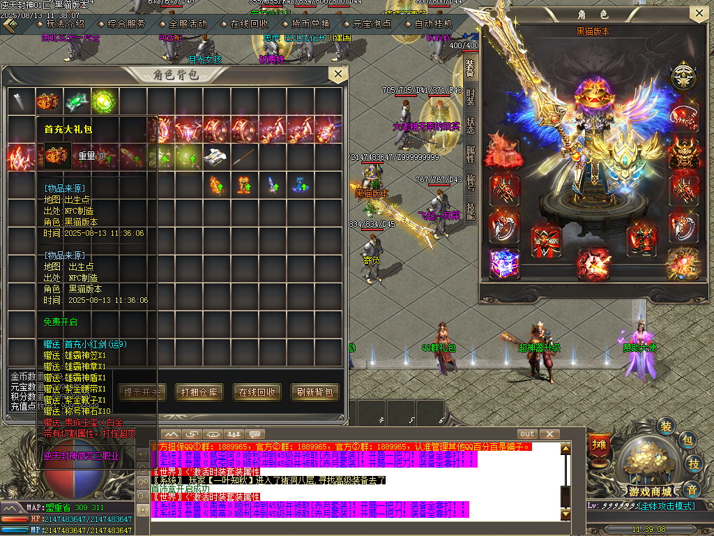 Images03.BMP