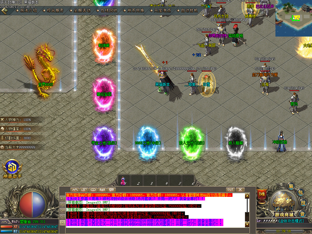 Images05.BMP