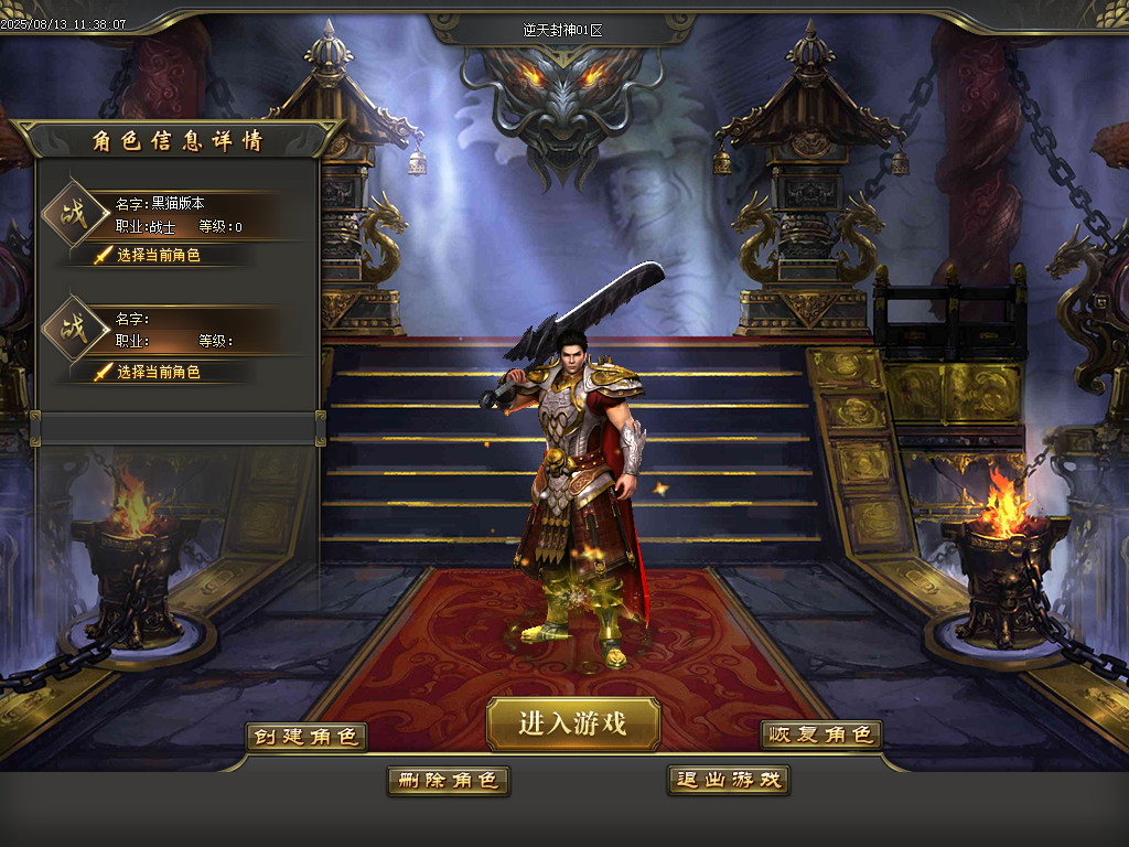 Images01.BMP