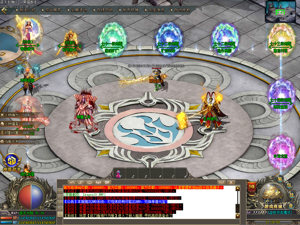 Images11.BMP