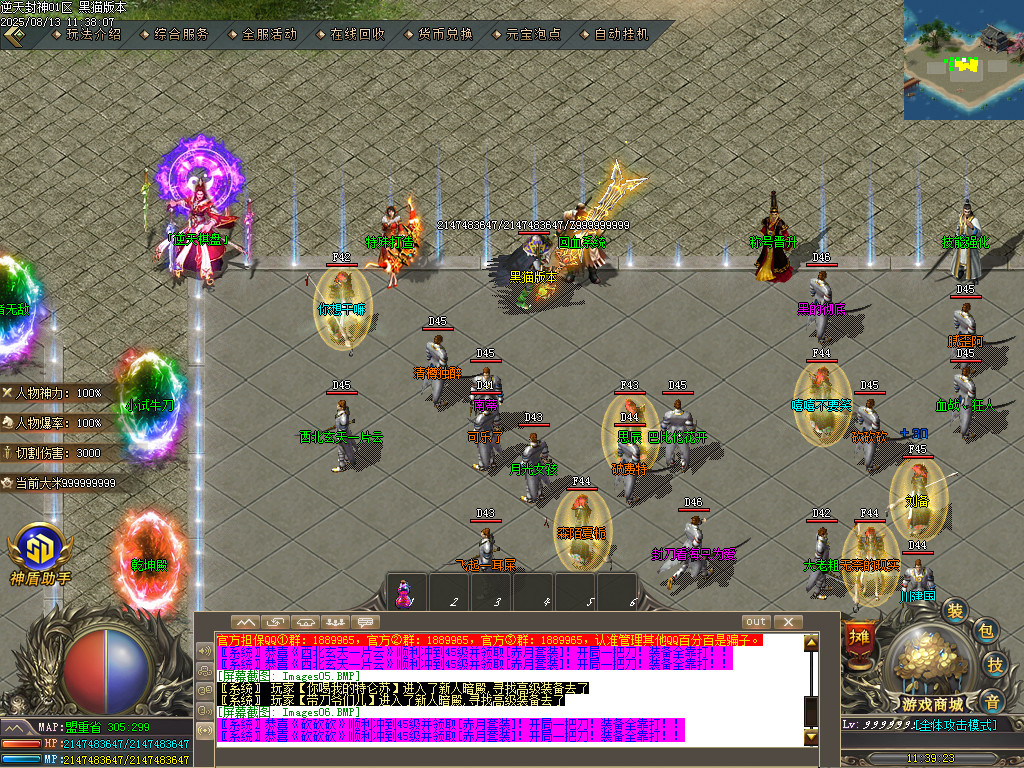 Images07.BMP