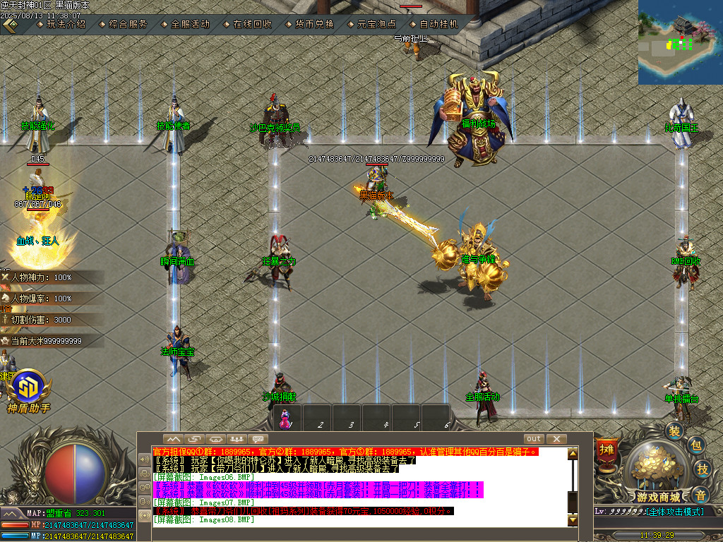 Images09.BMP