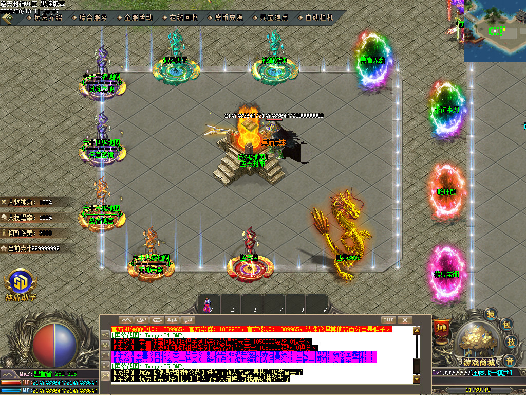 Images06.BMP