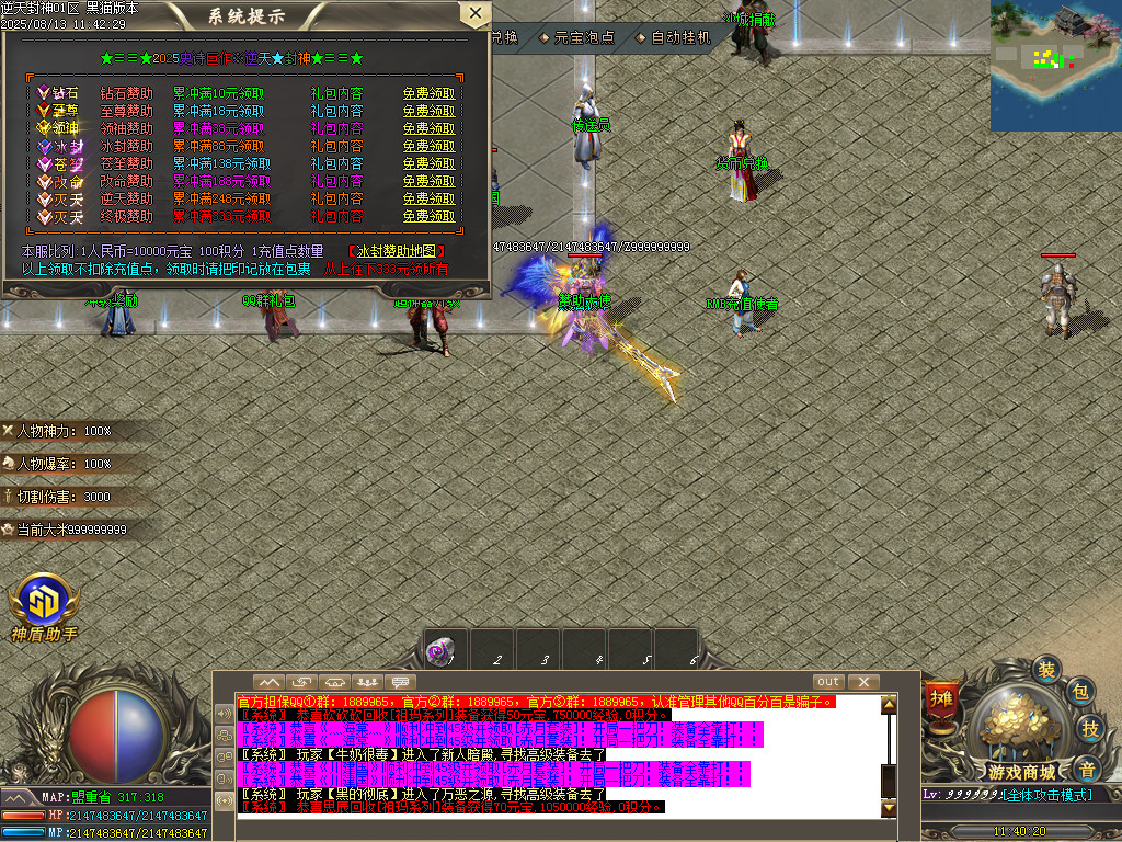 Images14.BMP