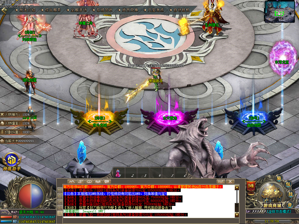 Images12.BMP