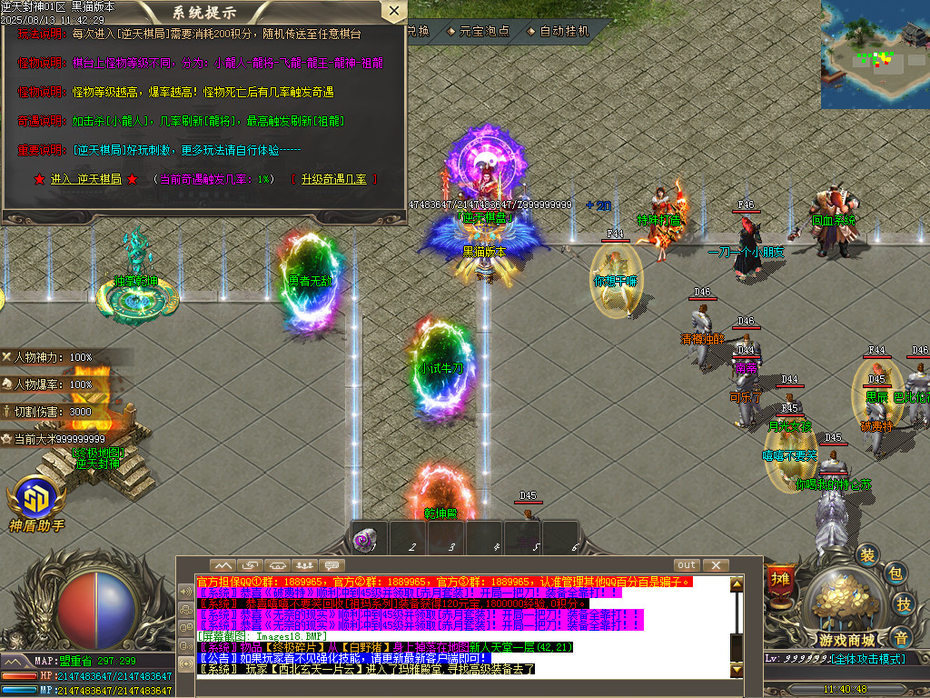 Images19.BMP
