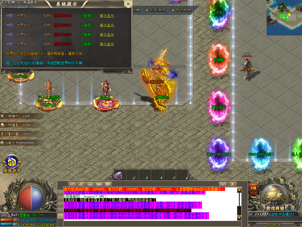 Images18.BMP