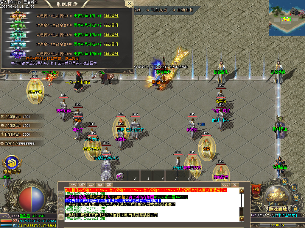 Images22.BMP