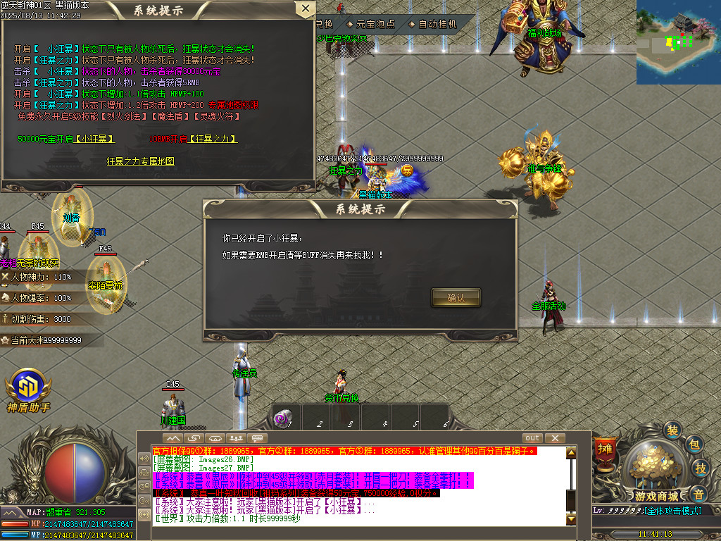 Images28.BMP