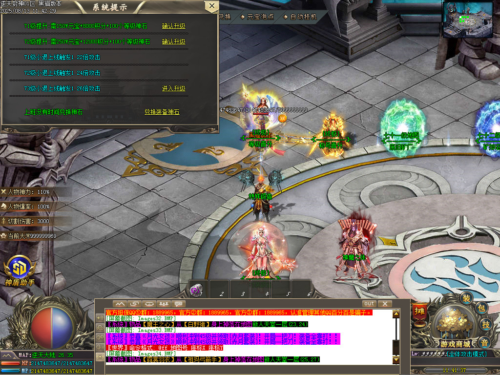 Images35.BMP