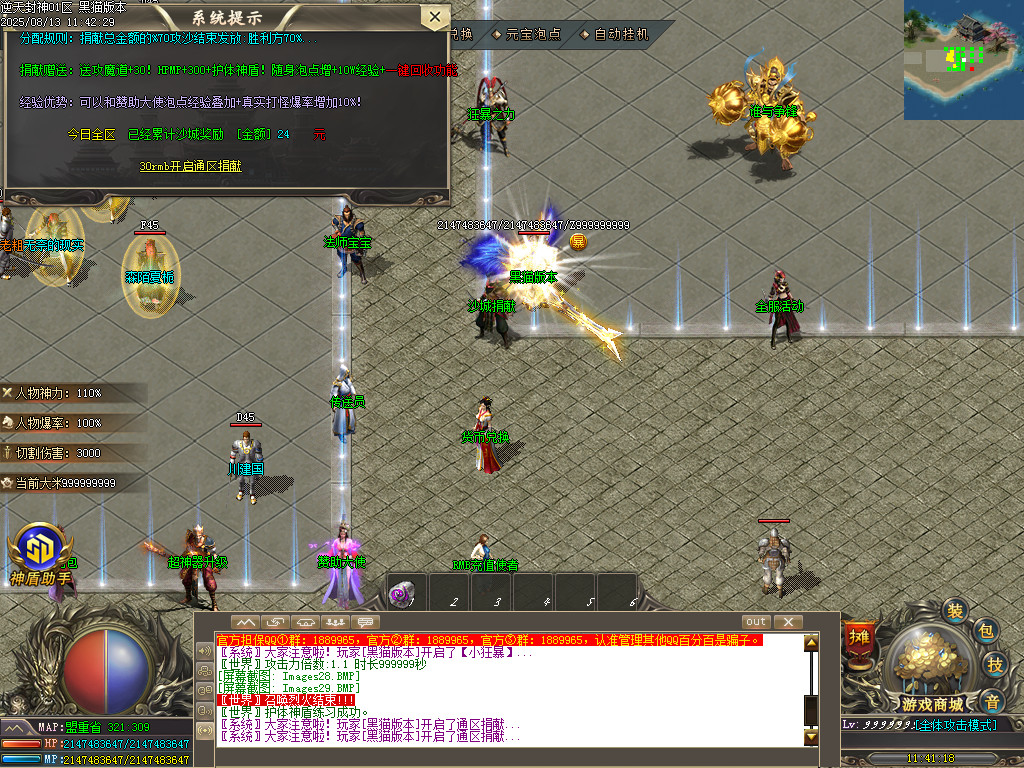 Images30.BMP