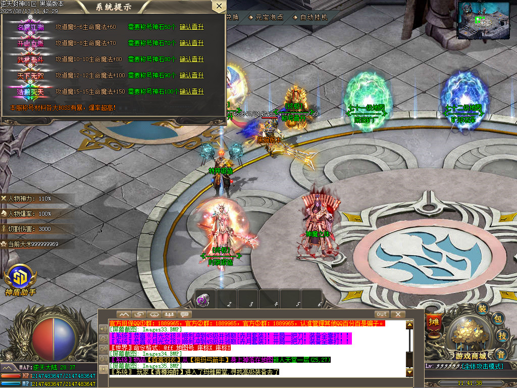 Images36.BMP