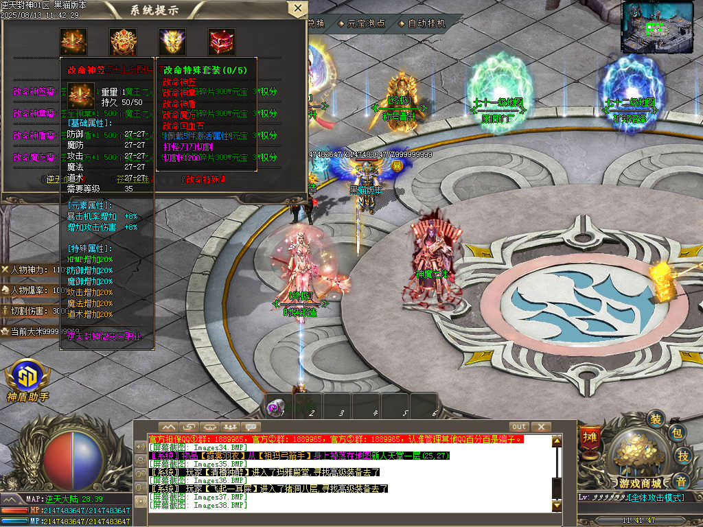 Images39.BMP
