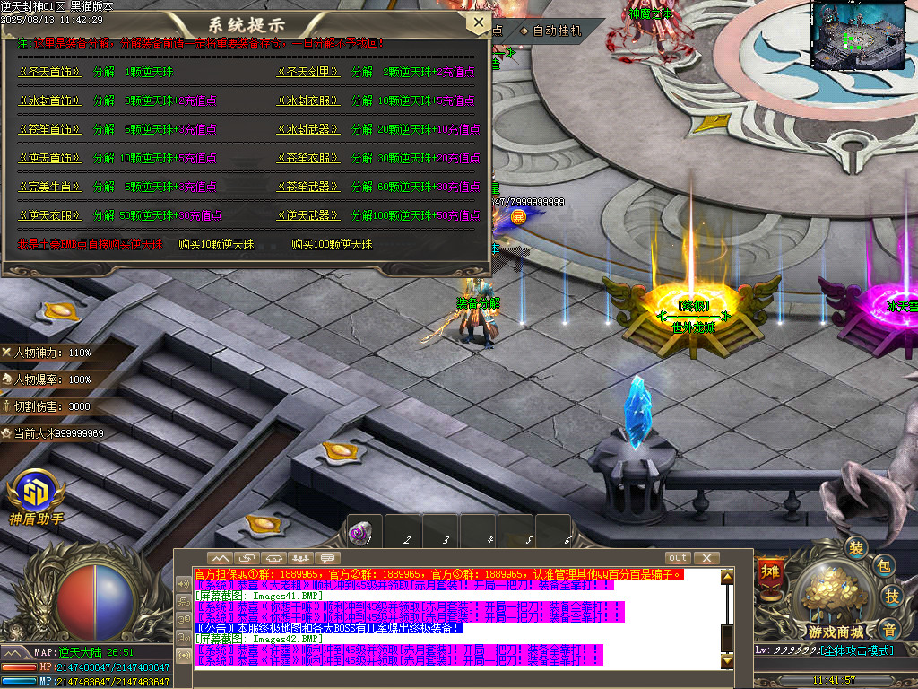 Images43.BMP