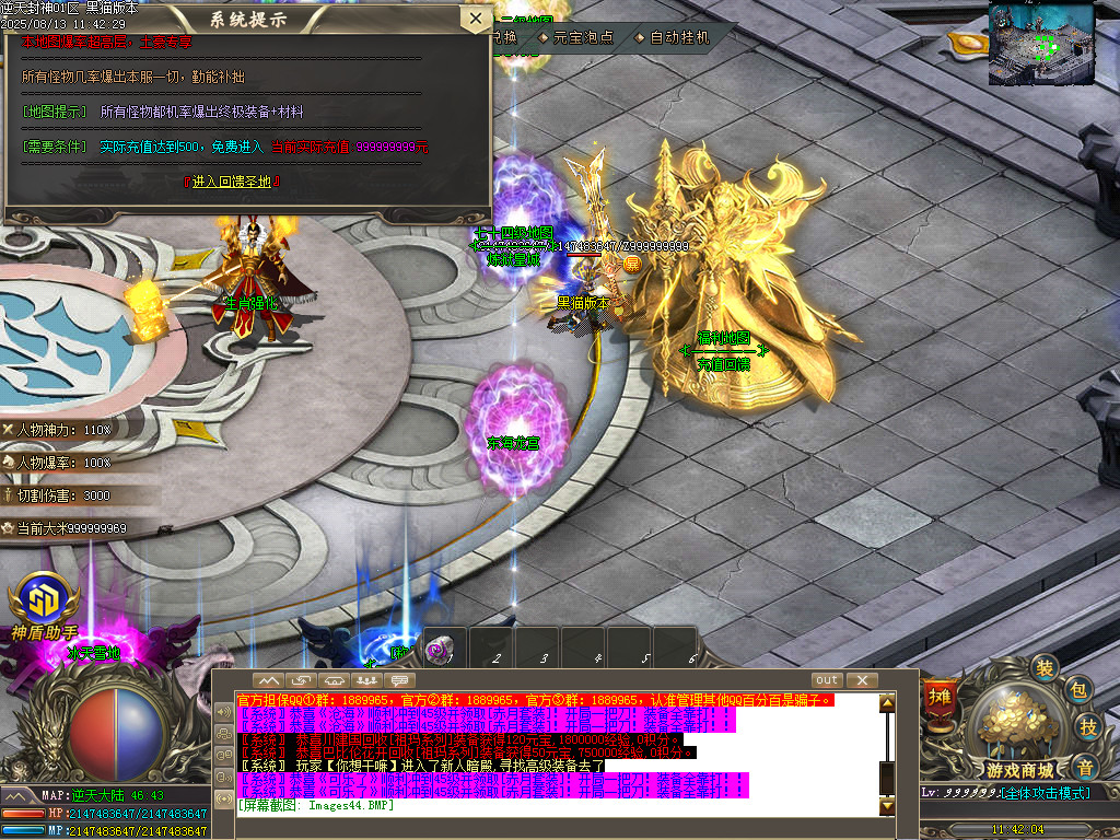 Images45.BMP