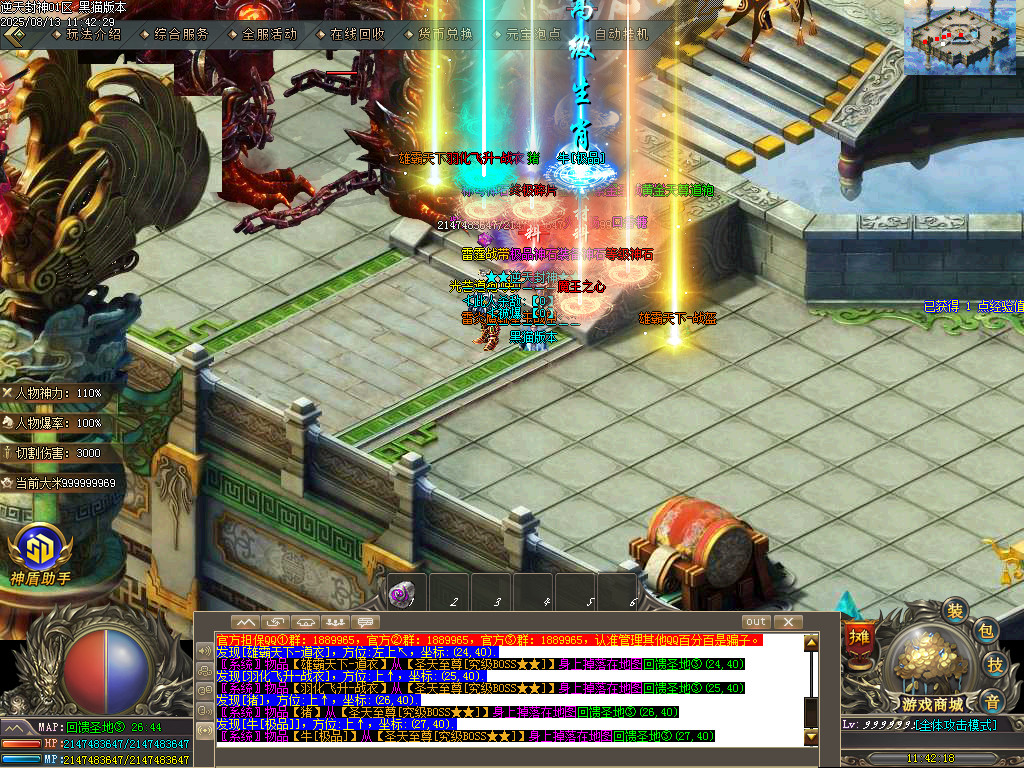 Images46.BMP