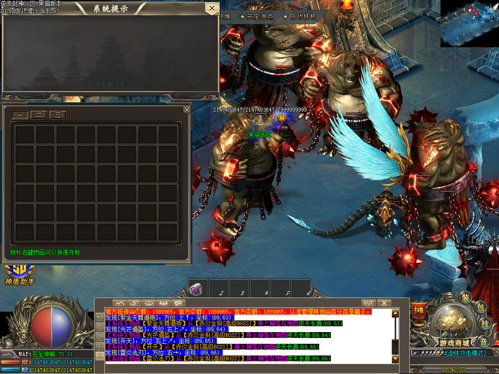 Images52.BMP