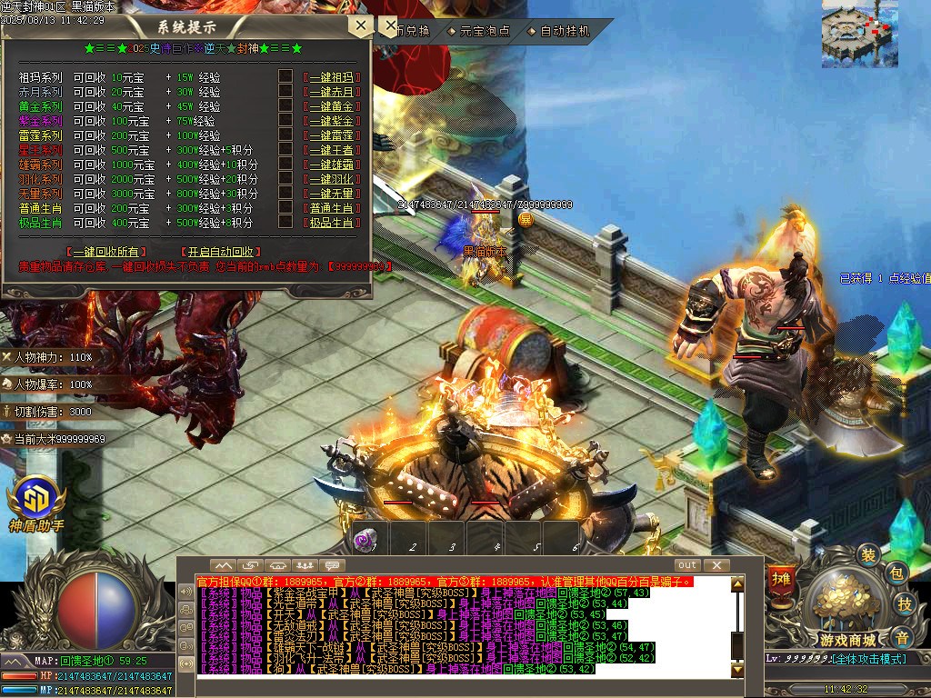 Images48.BMP