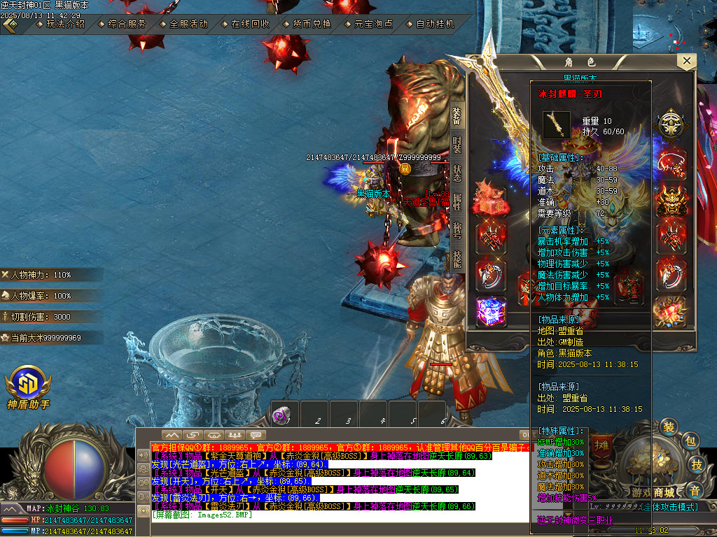 Images53.BMP