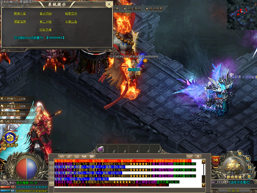 Images50.BMP