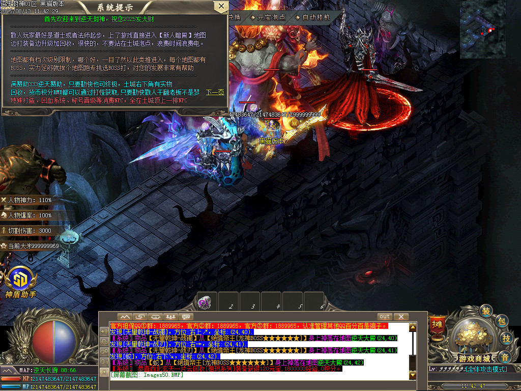 Images51.BMP