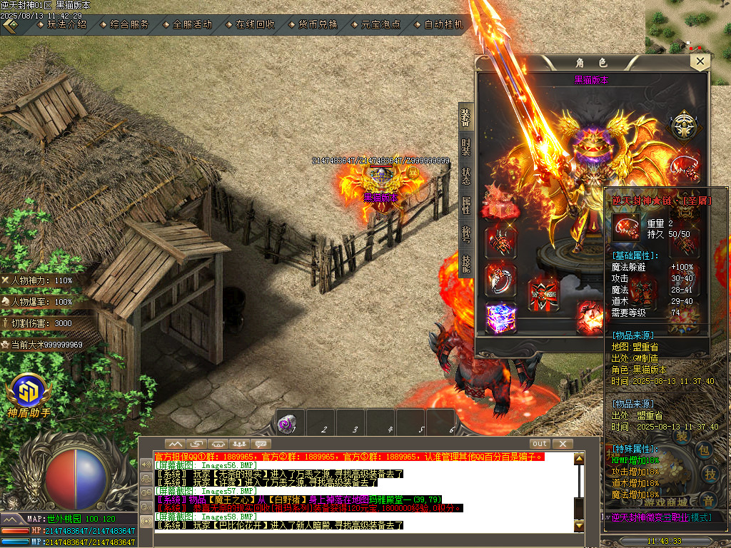 Images59.BMP