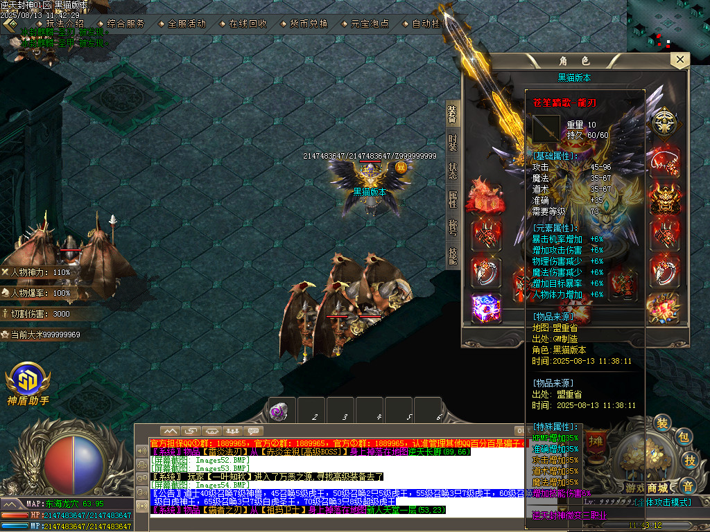 Images55.BMP