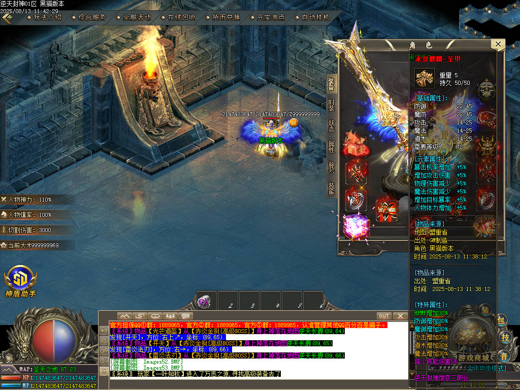 Images54.BMP