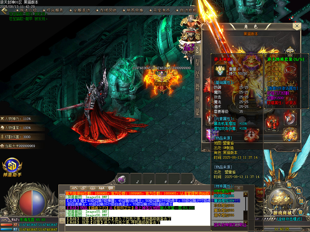 Images57.BMP
