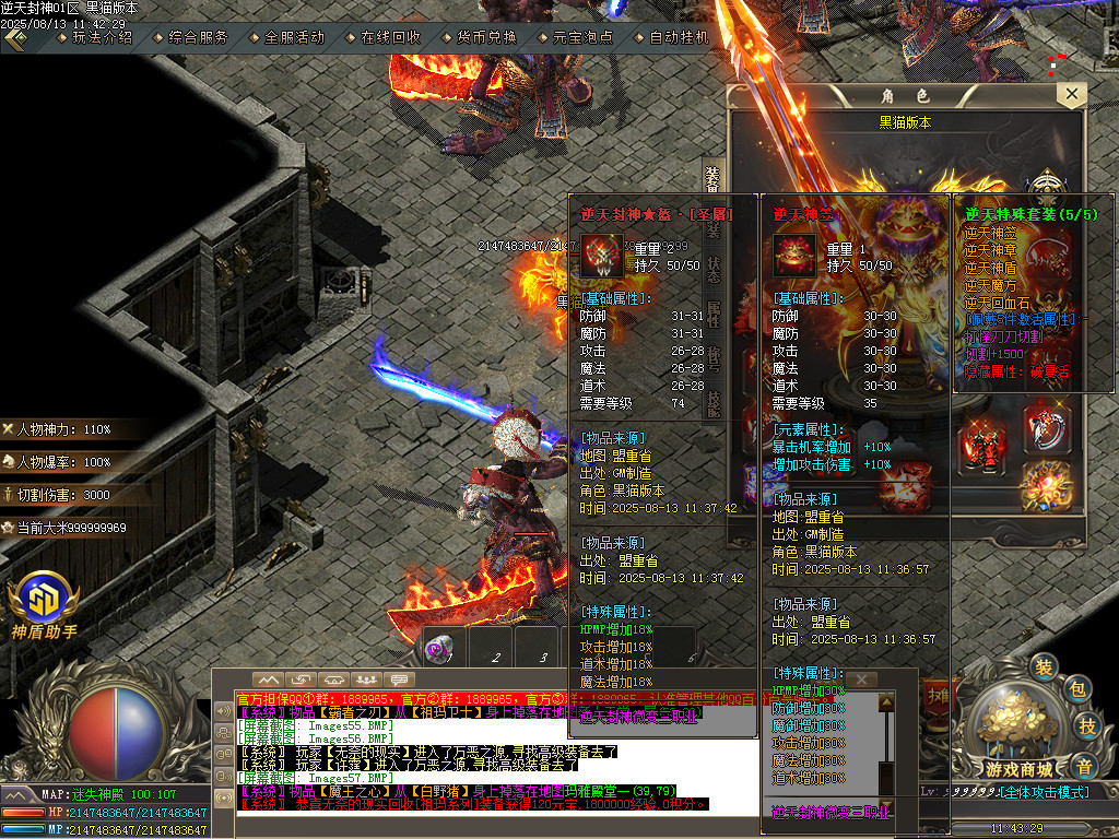 Images58.BMP
