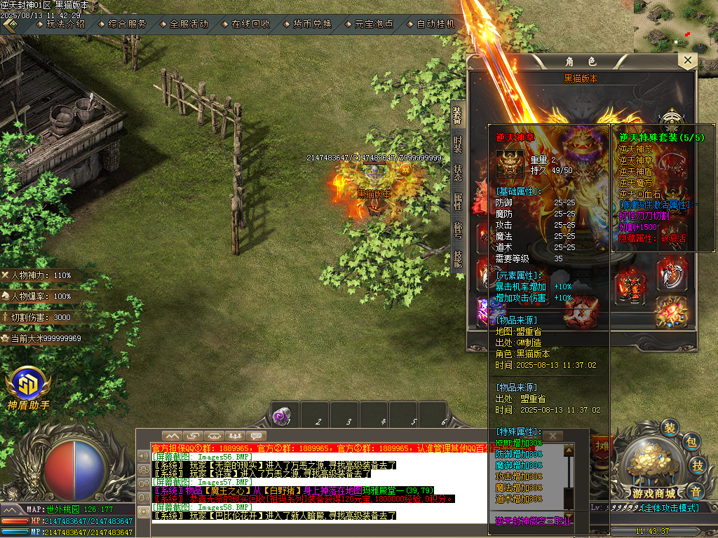 Images60.BMP