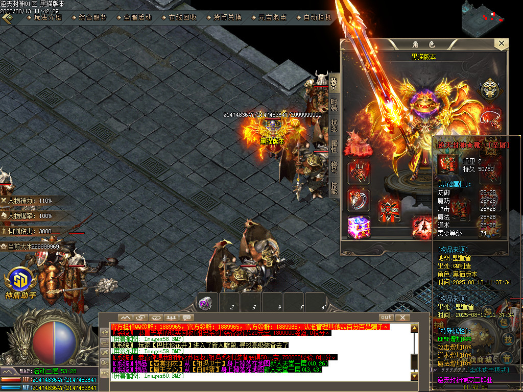 Images63.BMP