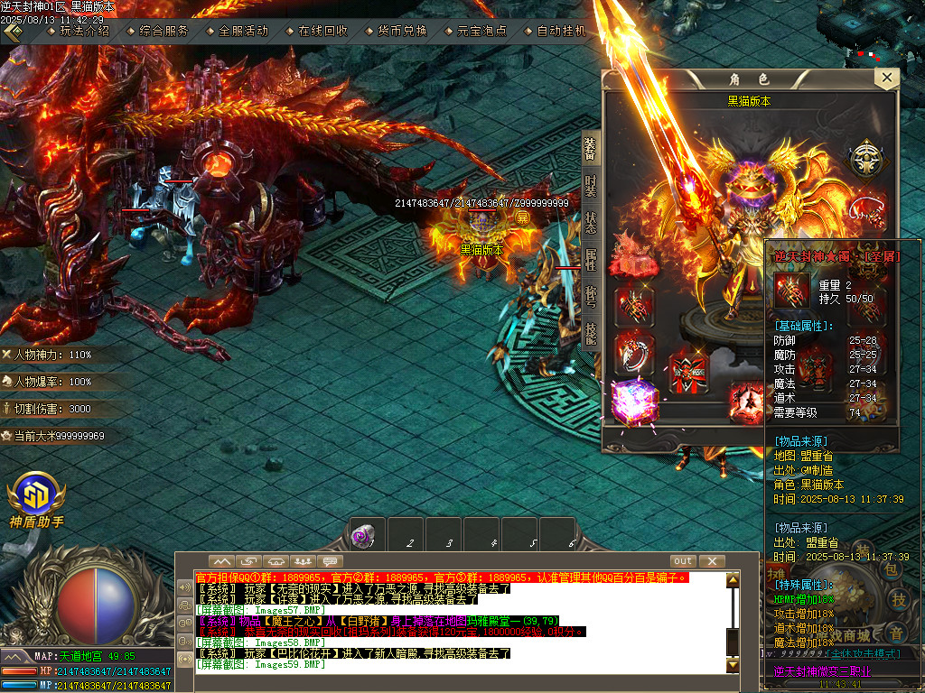 Images61.BMP