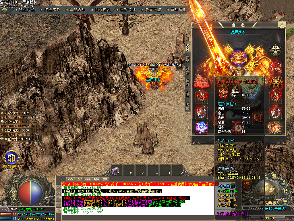 Images64.BMP