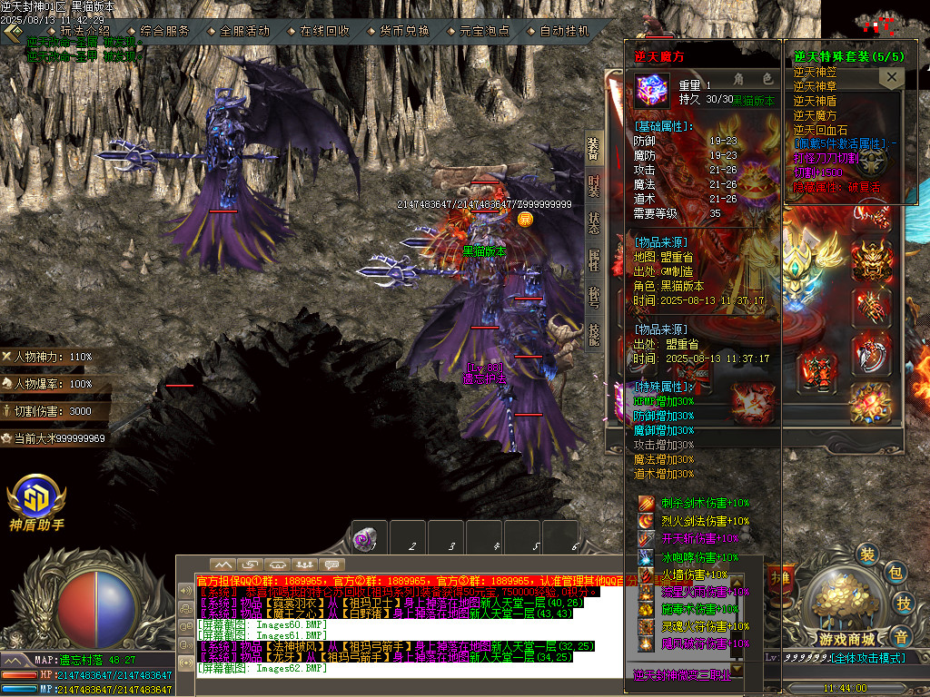 Images65.BMP