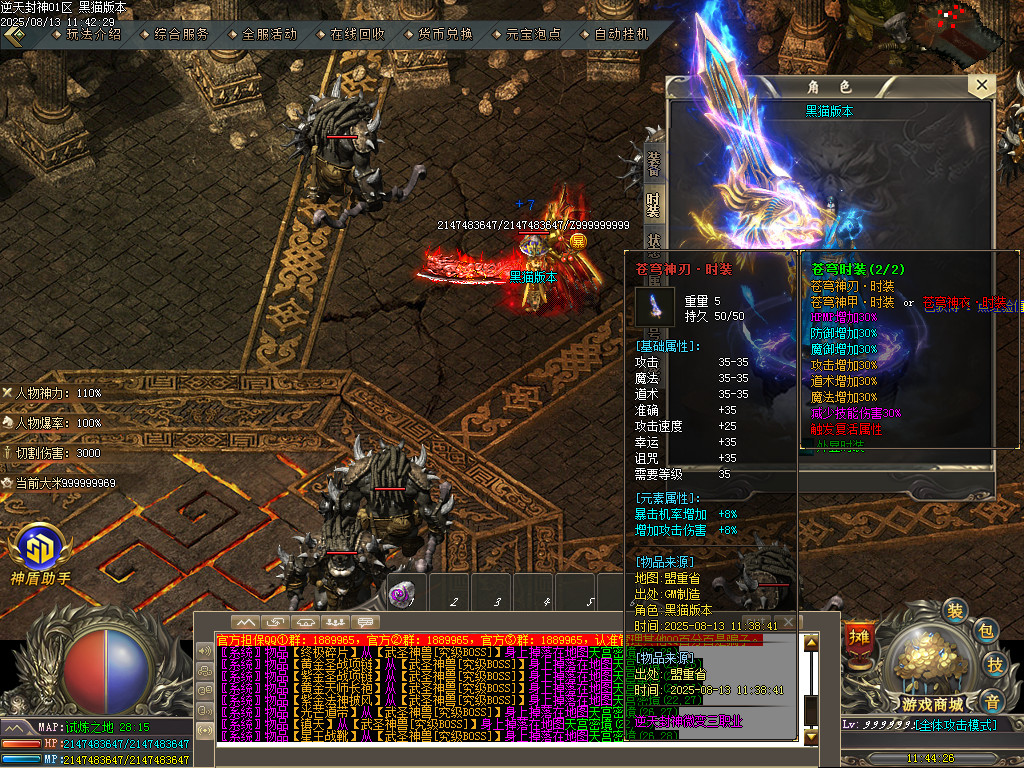 Images71.BMP
