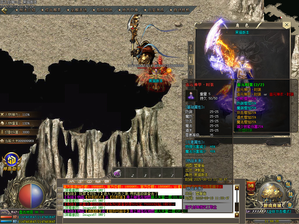 Images69.BMP