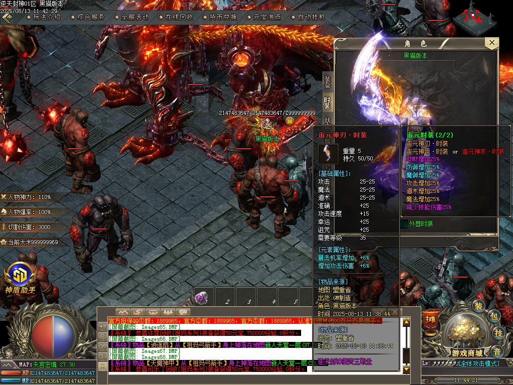 Images70.BMP