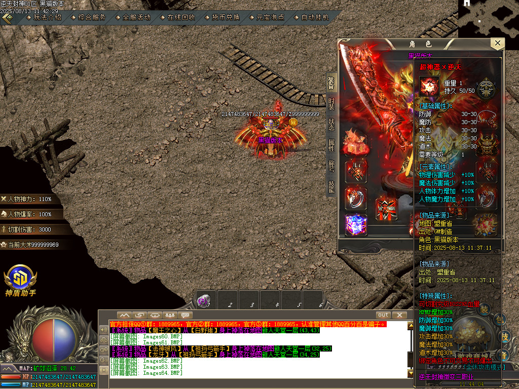 Images66.BMP