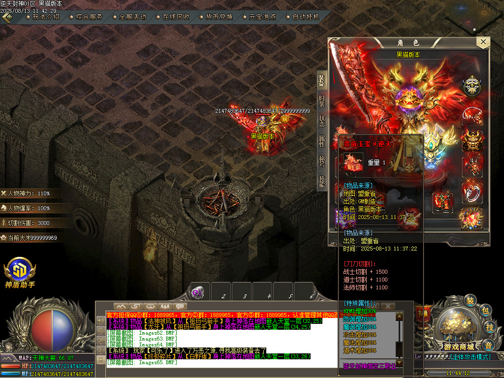 Images68.BMP