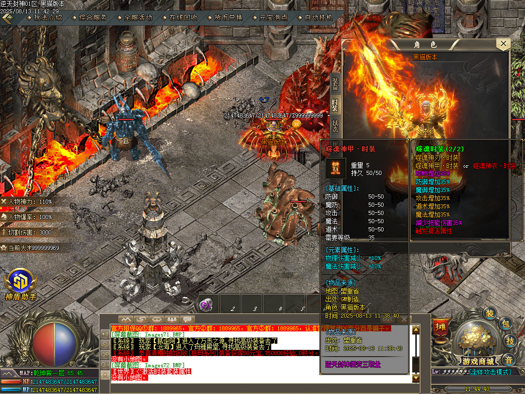 Images74.BMP