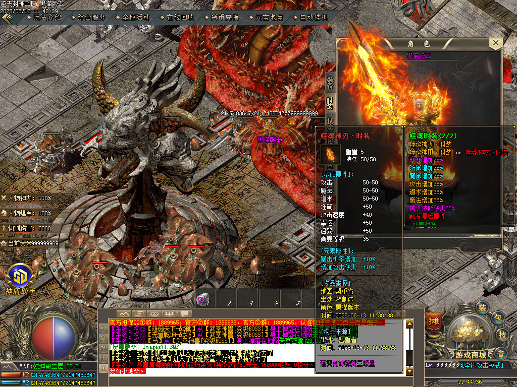 Images73.BMP