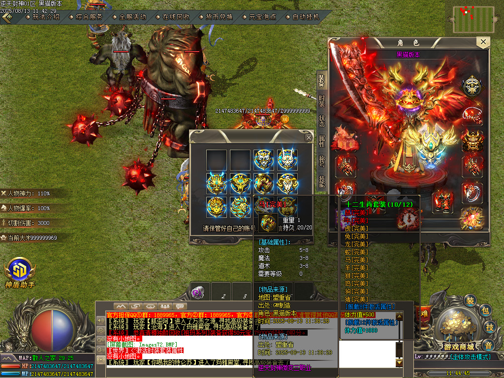 Images75.BMP