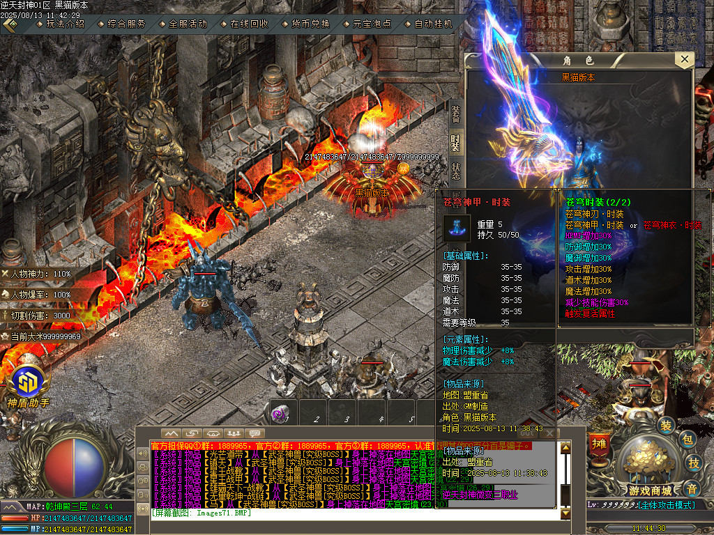 Images72.BMP