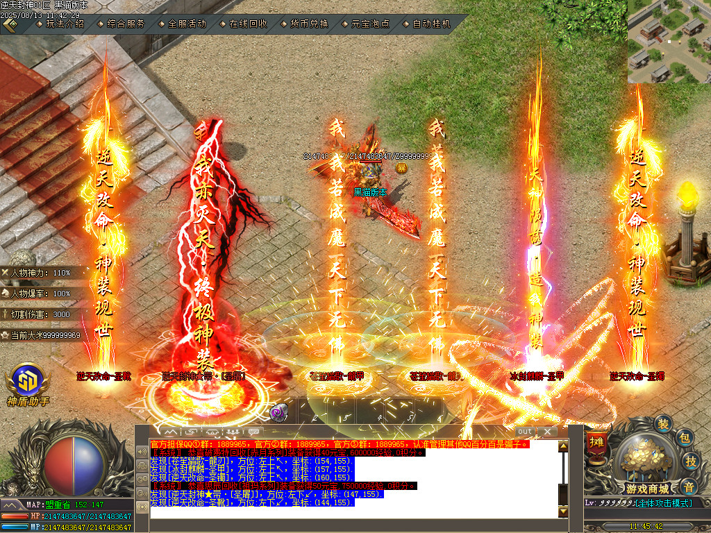 Images77.BMP